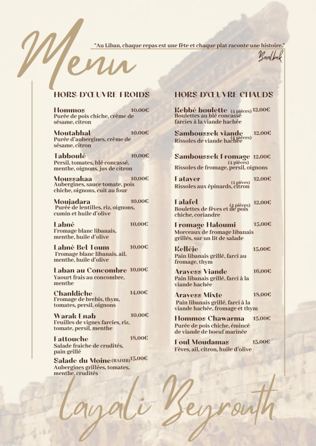 PDF Menu page 2