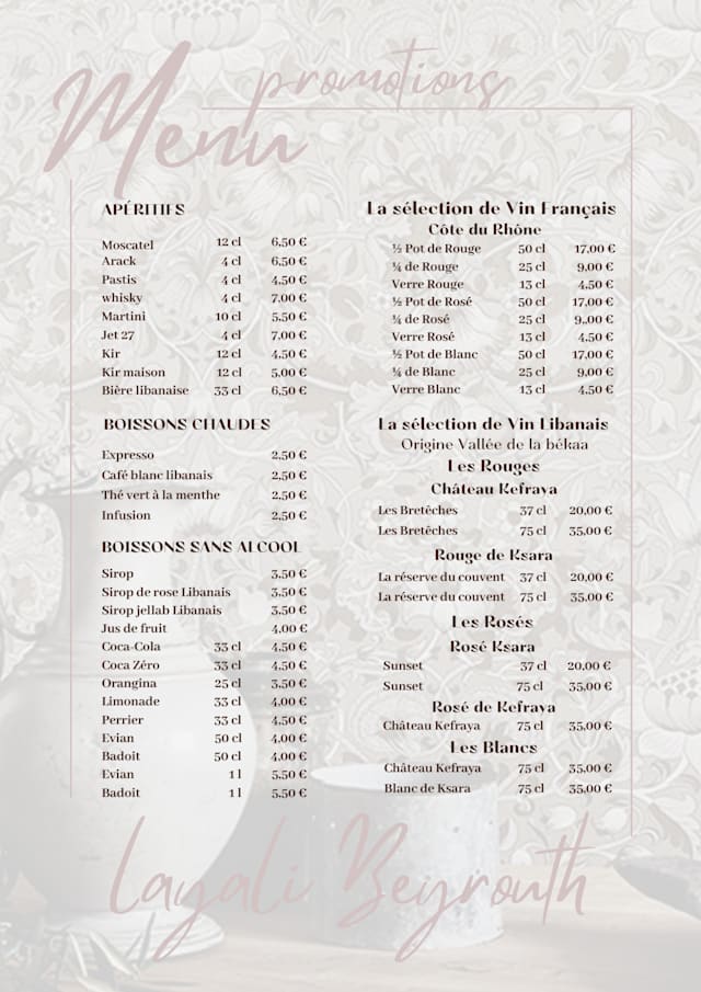 PDF Menu page 2
