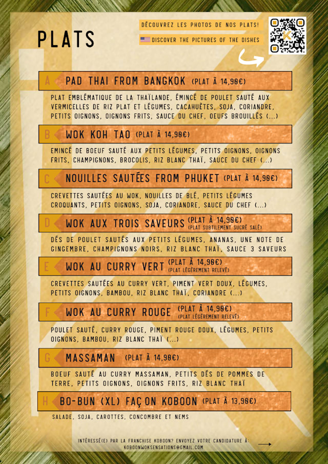 PDF Menu page 2
