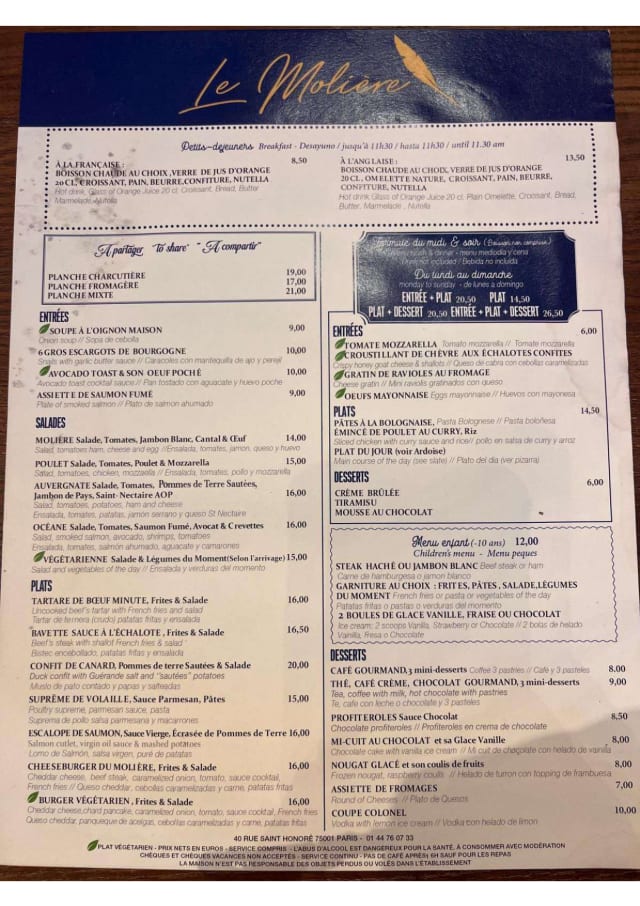 PDF Menu page 2