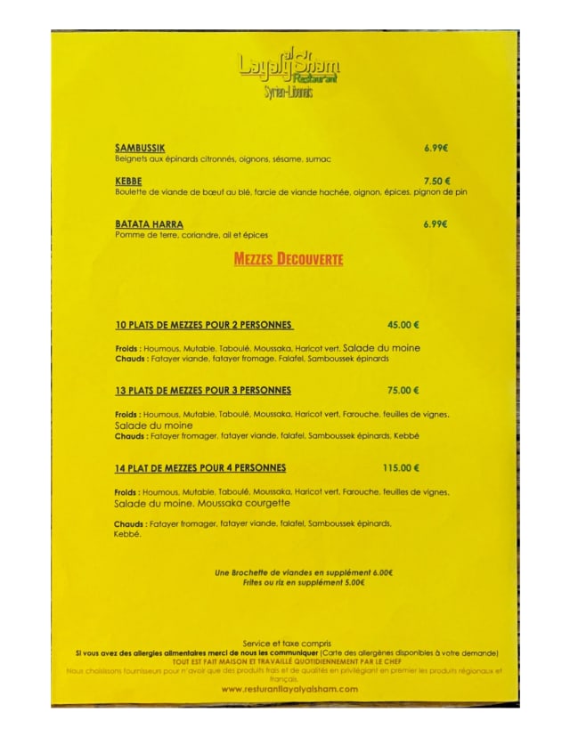 PDF Menu page 2