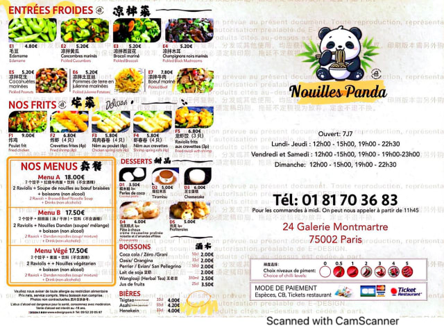 PDF Menu page 2