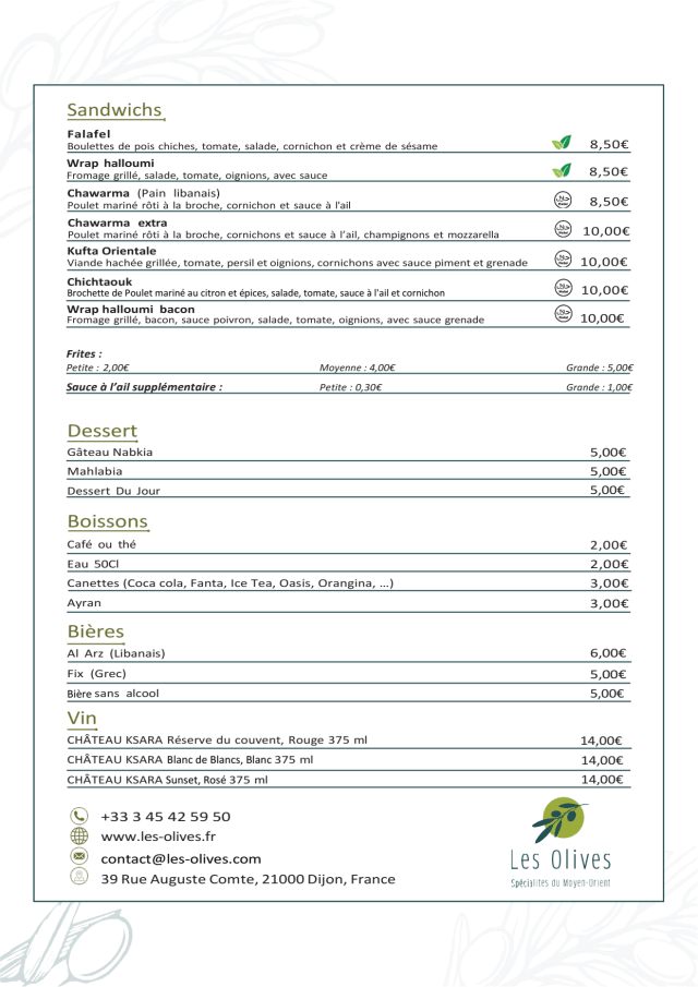PDF Menu page 2