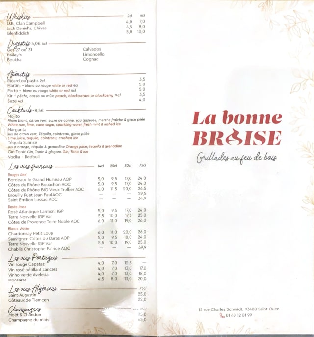 PDF Menu page 2