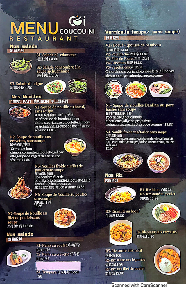 PDF Menu page 2