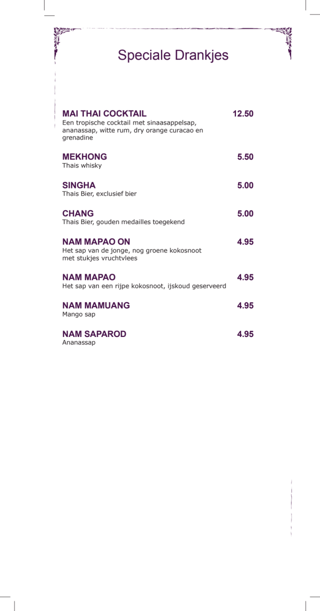 PDF Menu page 2