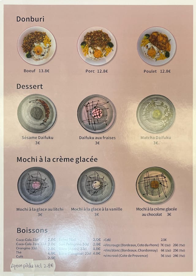 PDF Menu page 2