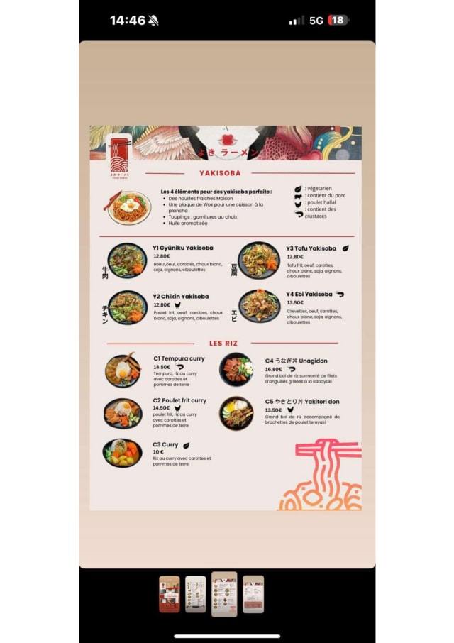 PDF Menu page 2