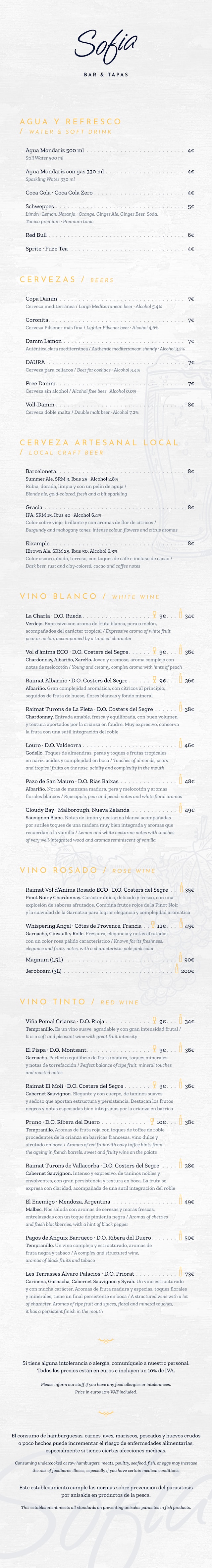 PDF Menu page 2