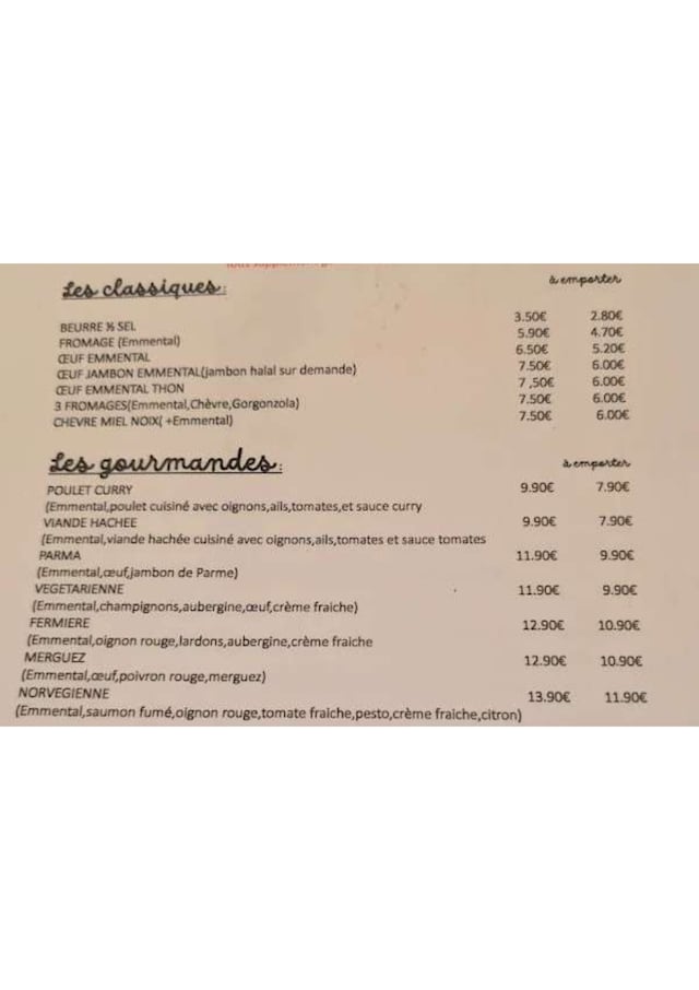 PDF Menu page 2