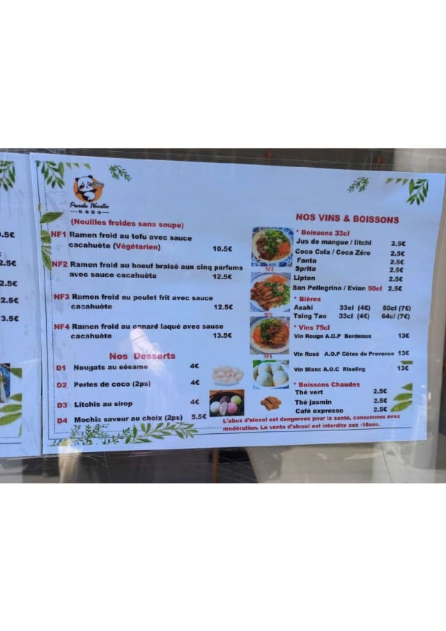 PDF Menu page 2