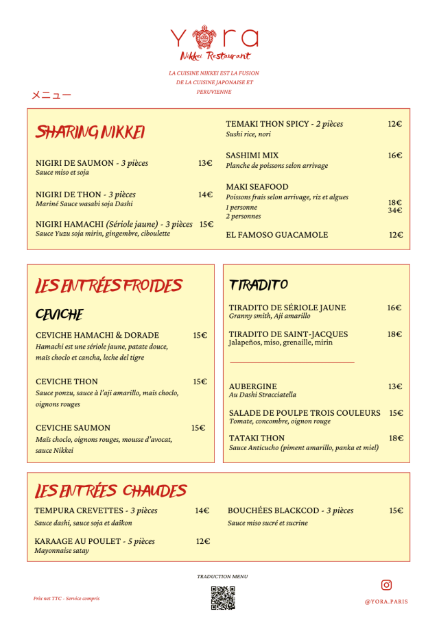 PDF Menu page 2
