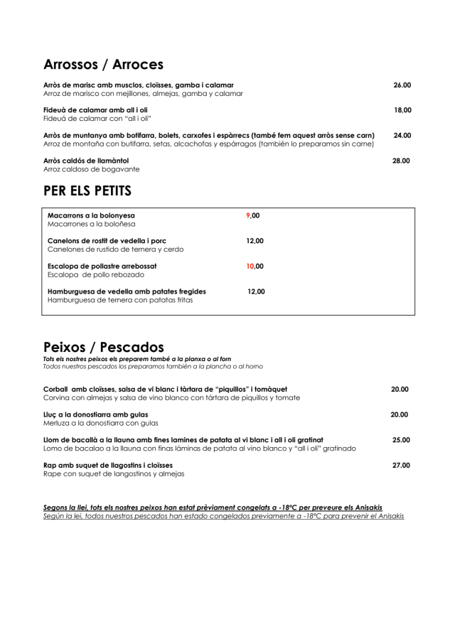 PDF Menu page 2