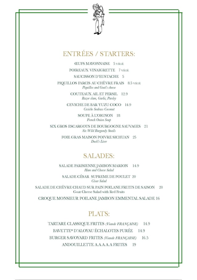 PDF Menu page 2