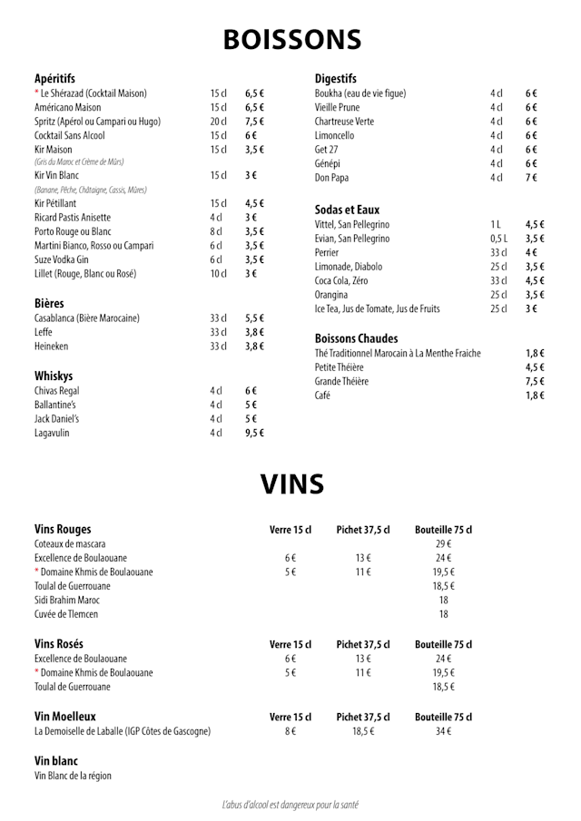 PDF Menu page 2