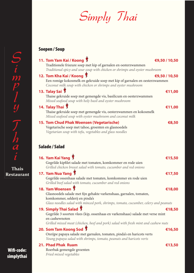PDF Menu page 2