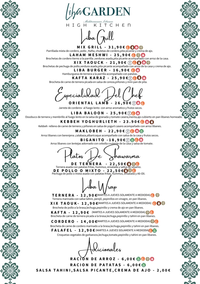 PDF Menu page 2