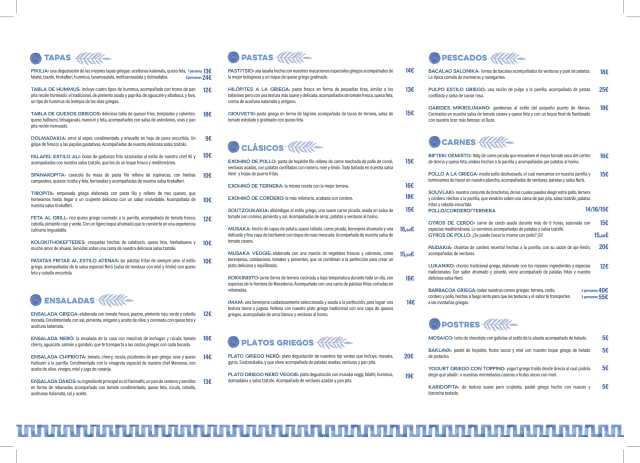 PDF Menu page 2