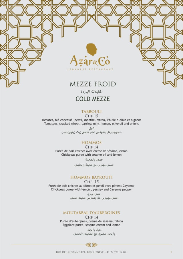 PDF Menu page 2