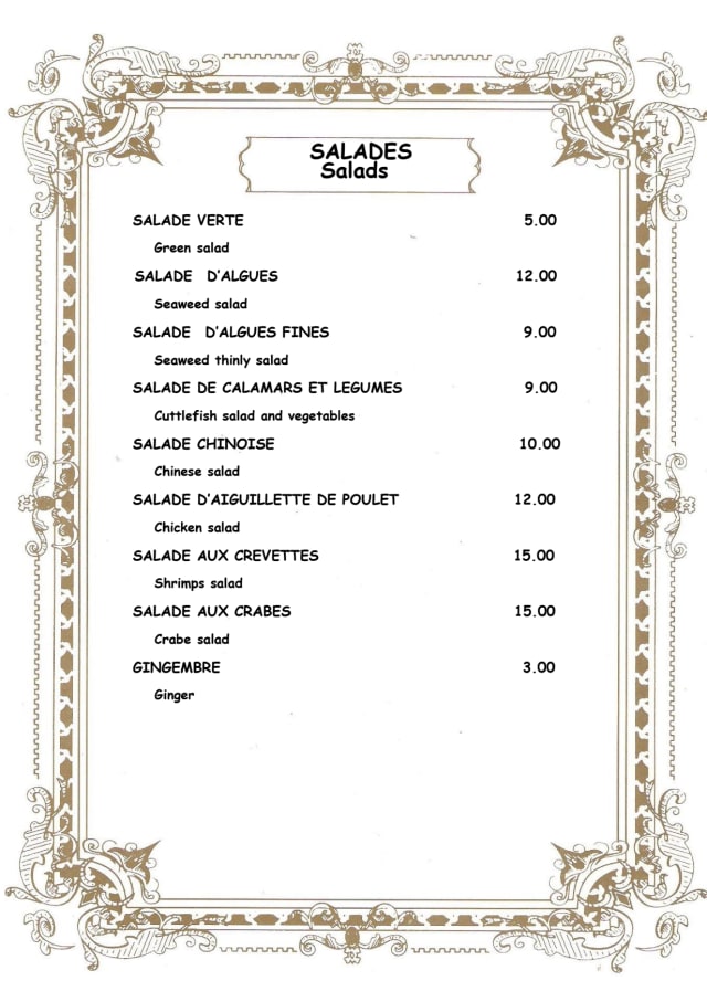 PDF Menu page 2