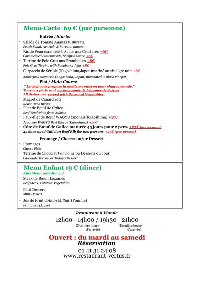 PDF Menu page 2