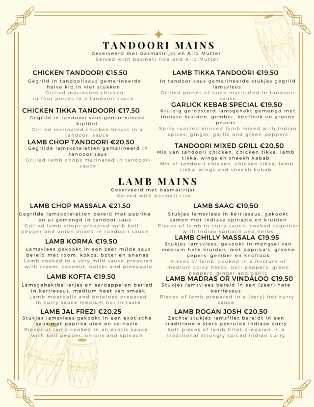 PDF Menu page 2