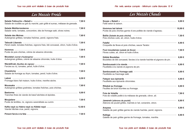 PDF Menu page 2