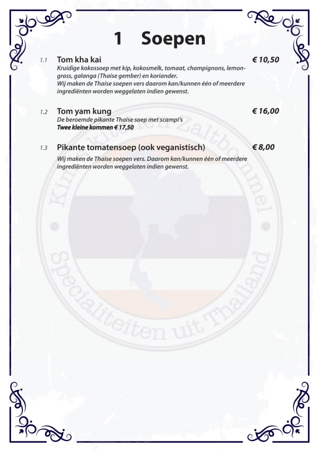 PDF Menu page 2