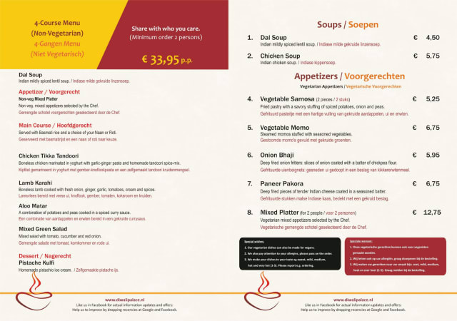 PDF Menu page 2