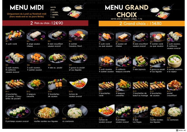 PDF Menu page 2