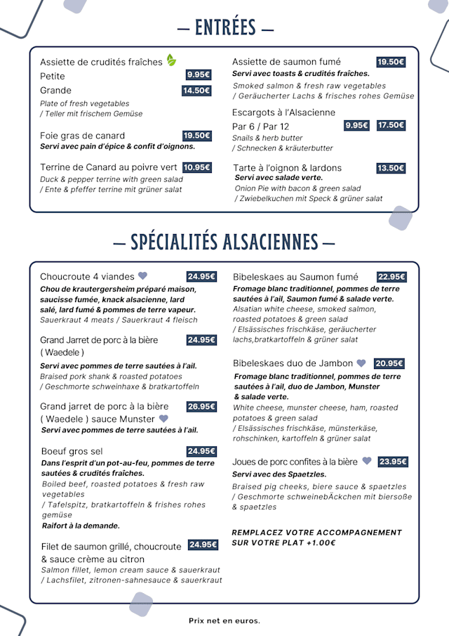 PDF Menu page 2