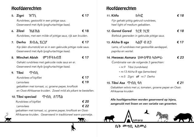 PDF Menu page 2