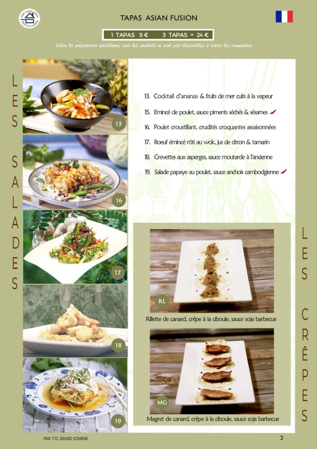PDF Menu page 2