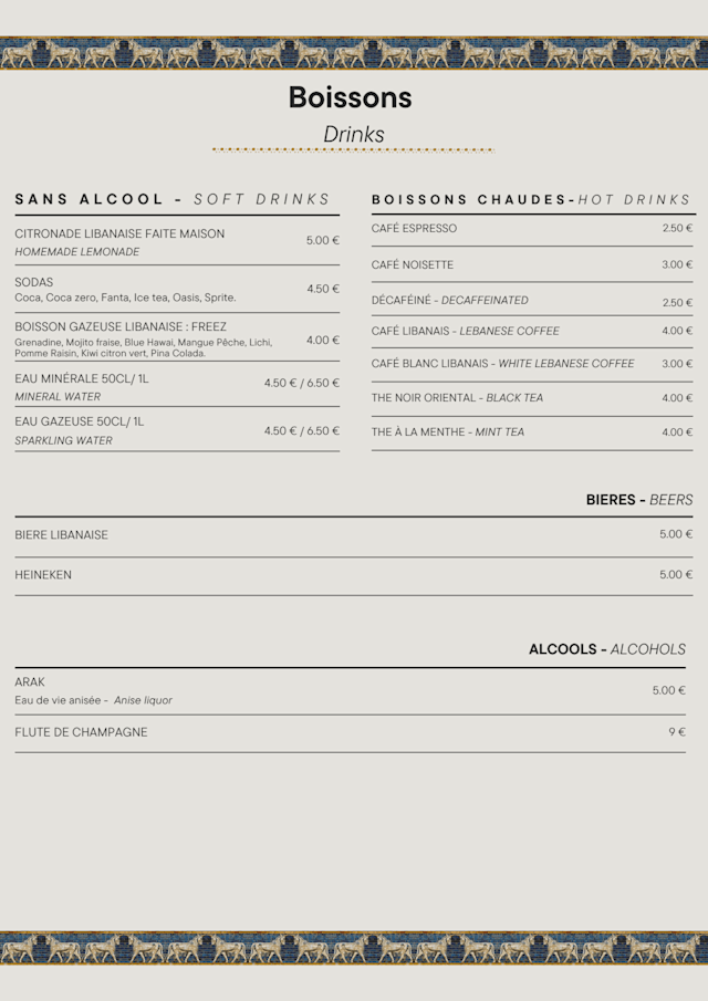 PDF Menu page 2