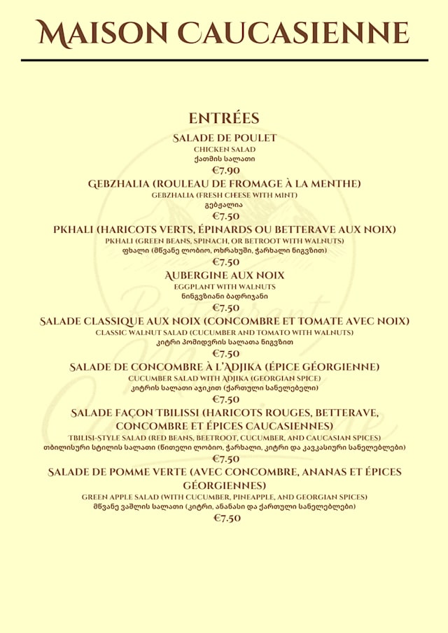 PDF Menu page 2