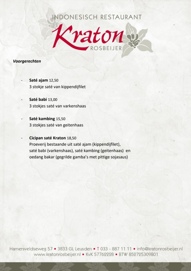 PDF Menu page 2