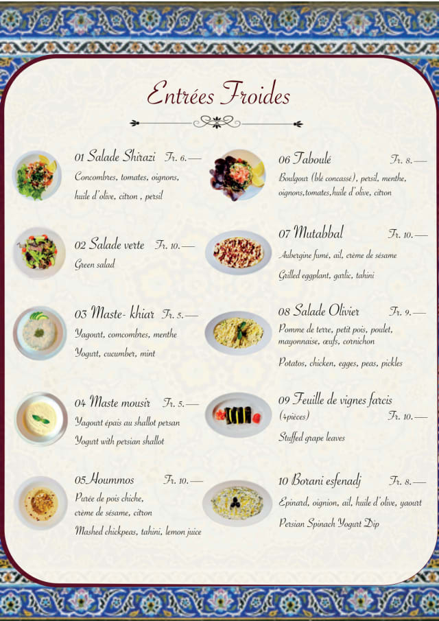 PDF Menu page 2