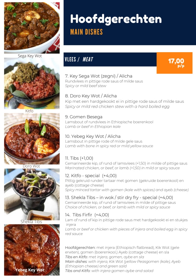 PDF Menu page 2