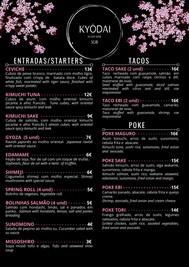 PDF Menu page 2