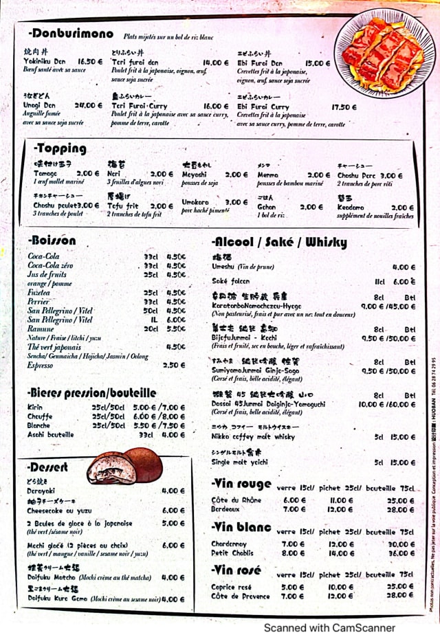 PDF Menu page 2