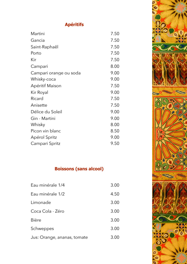 PDF Menu page 2
