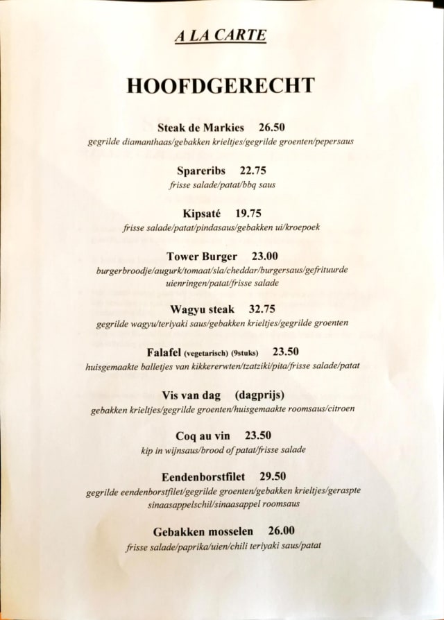 PDF Menu page 2