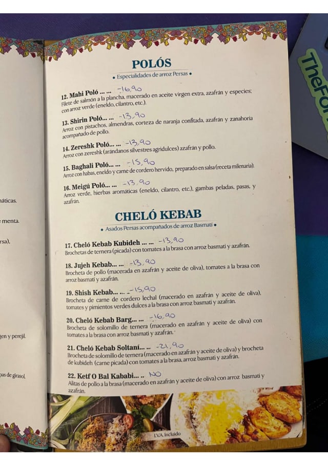 PDF Menu page 2