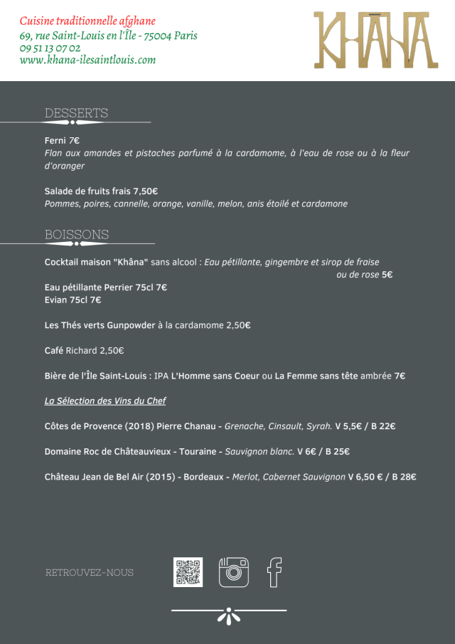PDF Menu page 2