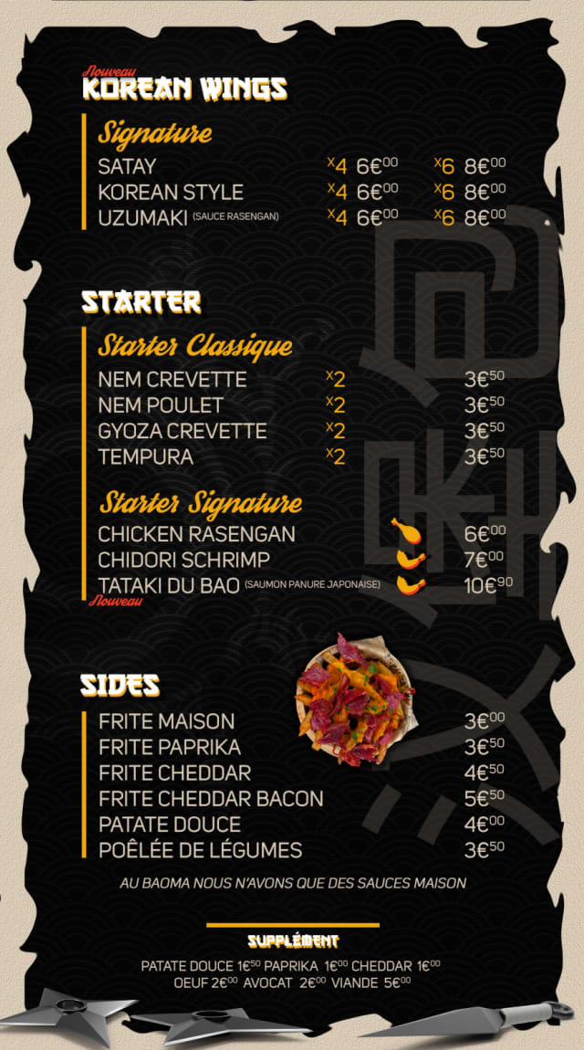 PDF Menu page 2