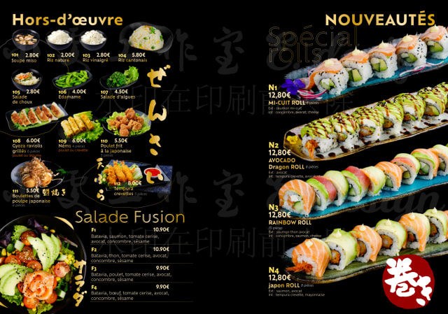 PDF Menu page 2