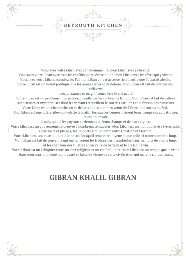 PDF Menu page 2