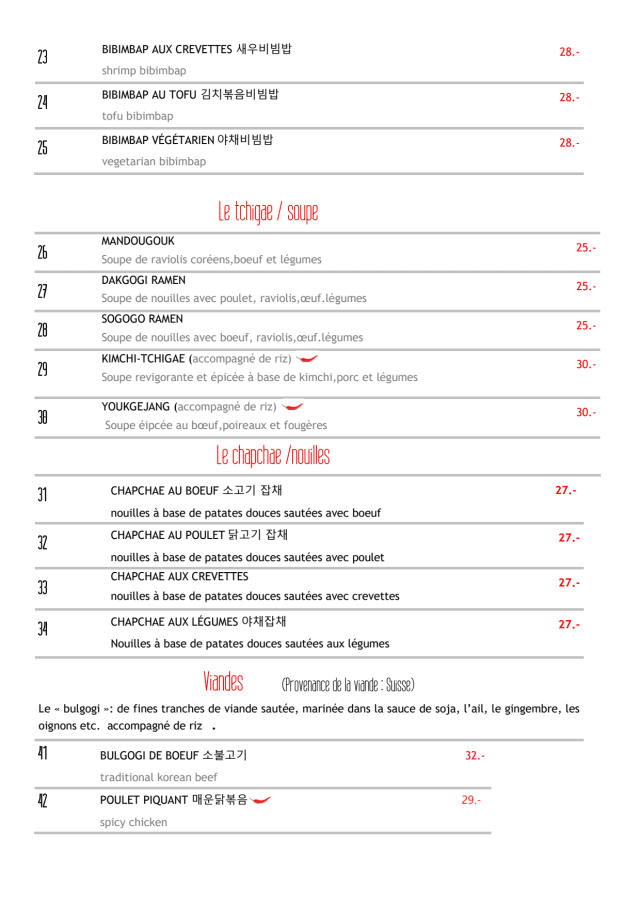 PDF Menu page 2