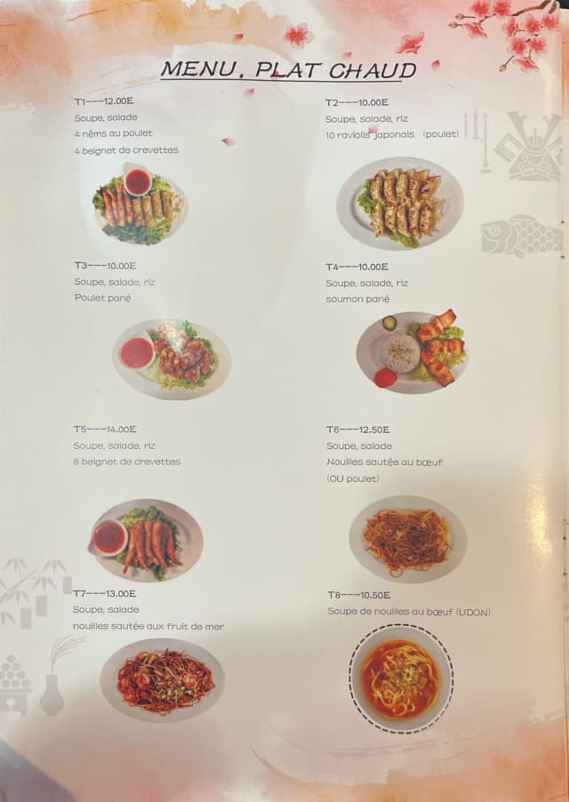 PDF Menu page 2
