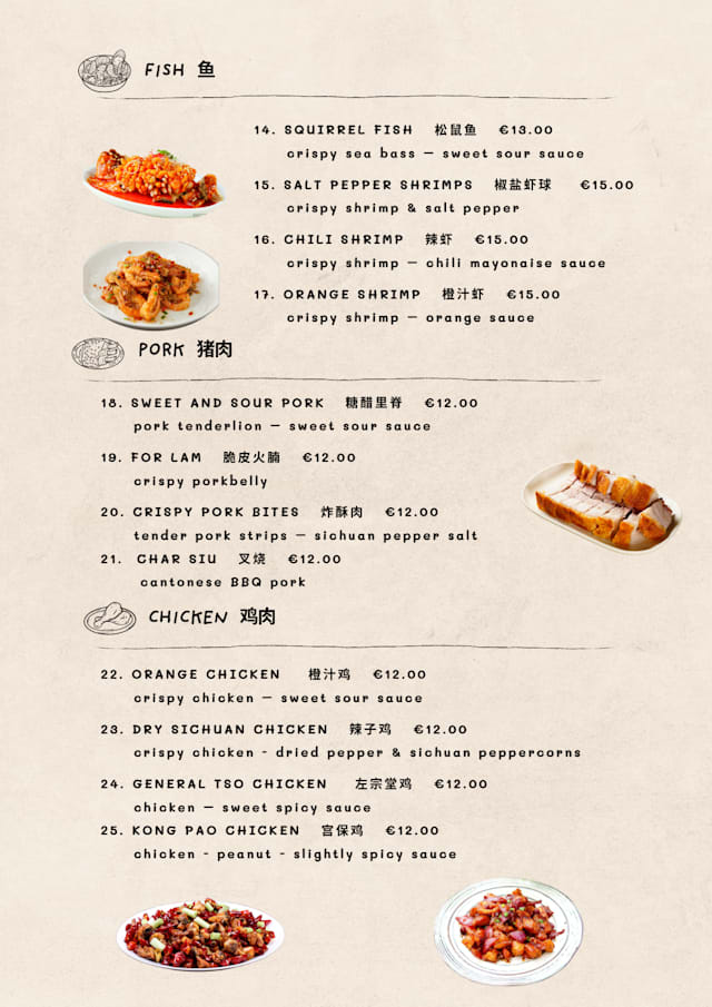 PDF Menu page 2